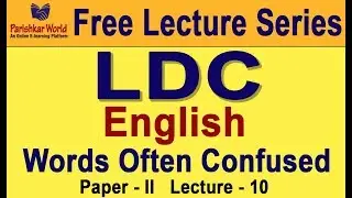 Online Lecture Series For LDC Exam 2018 English - 10 : Parishkar World