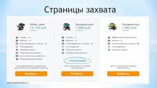 В чем необычность AIOP