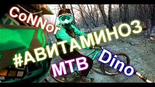 Авитаминоз достиг и нас!