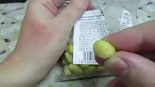 снеки к пиву/арахис в хрустящей оболочке сметана и лук(обзор)