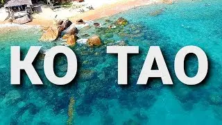 КО ТАО 2020. РАЙ НА ЗЕМЛЕ? ПЛЯЖ МАНГО БЕЙ. САМЫЙ ТРУДНОДОСТУПНЫЙ НА ОСТРОВЕ.