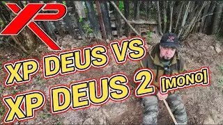 Test comparison of the XP Deus and XP Deus 2 on a mono display, on a 30 cm stand