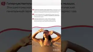 25 апреля 2024 г.