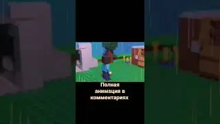 лего майнкрафт один день из жизни зомби(анимация)