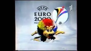 Заставки Евро-2000 (Первый Национальный, 2000)
