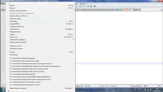 Вкладки HTML