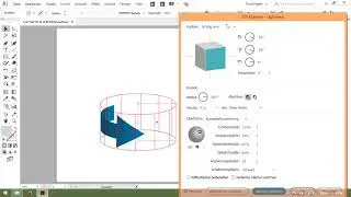 Screencast zu 3D-Drehpfeile in Illustrator
