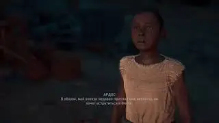 Бродилка,страшилка,стрелялка,мочилка,