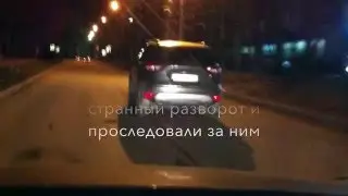ДНД #4 - Пьяный за рулем Ford Kuga, преследование и передача сотрудникам ДПС