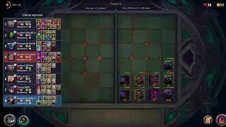 Просто ТТ @DungeonCrushersRUS