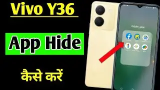 Vivo y36 me app hide kaise kare | how to hide apps in Vivo y36 | Vivo y36 app hide setting
