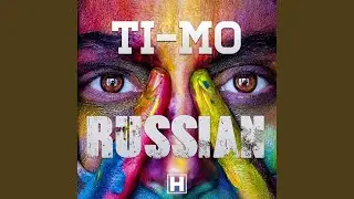 Russian (Edit)