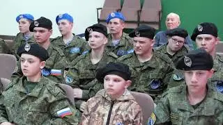 ВОЕННО ПАТРИОТИЧЕСКОЕ ВОСПИТАНИЕ👍
