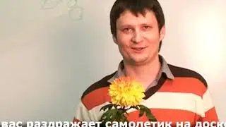8 марта