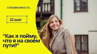 12 июля 2024 г.