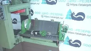 Поворотный стол для станка фрезерного ГБЦ