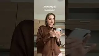 Мотивация от мамы