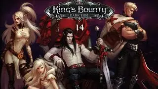 King's Bounty: Dark Side - Сыщик Блюм Квист