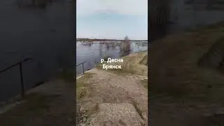 Разлив ещё усилился! Воды много!