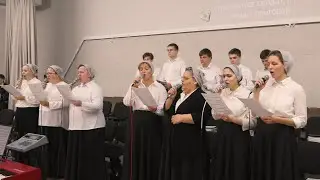 Псалом 