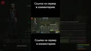 Зачем строить в раст??? | RUST/РАСТ | 217 Devblog | 