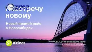 ПОГОДА на 9 ноября