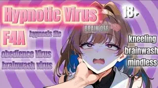 hypnotic Virus (hypnosis file) (drone) (bimbo)