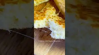 Ліниве хачапурі