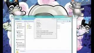 Решена ошибка [1004] SPORE