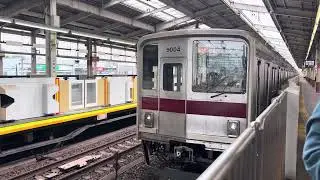休日03T列車　東武9000系9004F普通川越市行き和光市駅から発車！