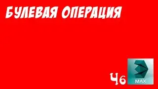 Профкомпрограммы Диз-19