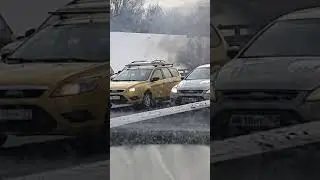 Горит жигуль на МКАДе 29.12.2020