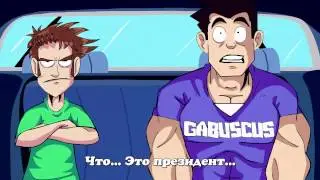 (Перевод) TOBUSCUS ANIMATED ADVENTURES #6: MAN-VENTURE