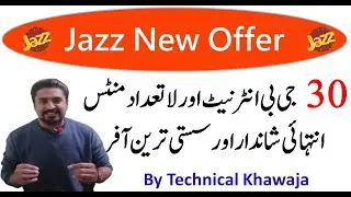 Jazz New Internet Package | Jazz 30GB Internet Package | *506# Jazz Package