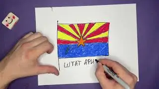 Как нарисовать флаг Аризоны / How to draw flag of Arizona state
