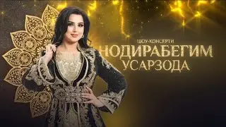 Nodirabegim Usarzoda - Popuri az ustodon 2024