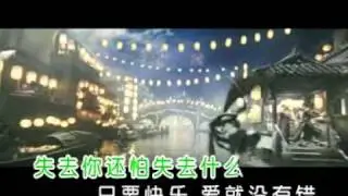 黄圣依^林峰-许诺