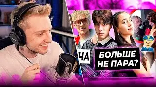 Стинт Смотрит новости блогеров от OK.BLOGER #1
