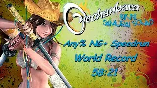 Onechanbara: Bikini Samurai Squad - NG+ Speedrun - (World Record)