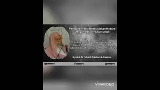 Syaikh Shalih bin Fauzan Al Fauzan - Penguasa yang berhukum selain hukum Allah