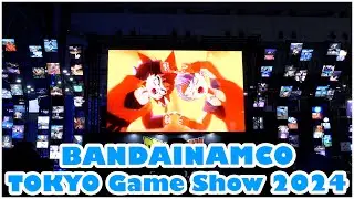 BANDAI NAMCO Tokyo Game Show 2024