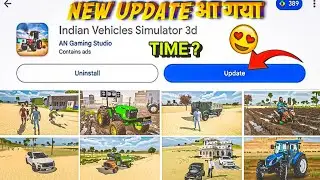 01 November Finally आज New Update आयेगा 😍 Indian Vehicles Simulator 3d | Game Update कैसे करें 🤔