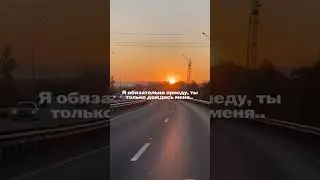 Отмечай) ;