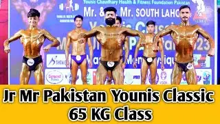 Jr Mr Pakistan Younis Classic | 65 KG Class