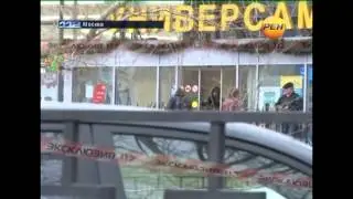 НАРКО-СТОП. Канал РЕН ТВ. Экстренный вызов. "Наркоторговцы с Бабушкинской"