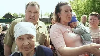 Прокопьевск Дзержинка
