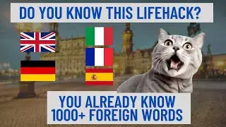 EPIC LIFEHACK. LEARN 1000+ FOREIGH WORDS. Learn German using CHATGPT with subtitles[A0].