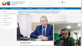 Коренкович Пётр Николаевич
