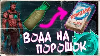 Day R ► Проклятая Монета! Мы получили ИМБУ