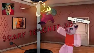 SCARY TEACHER 3D!